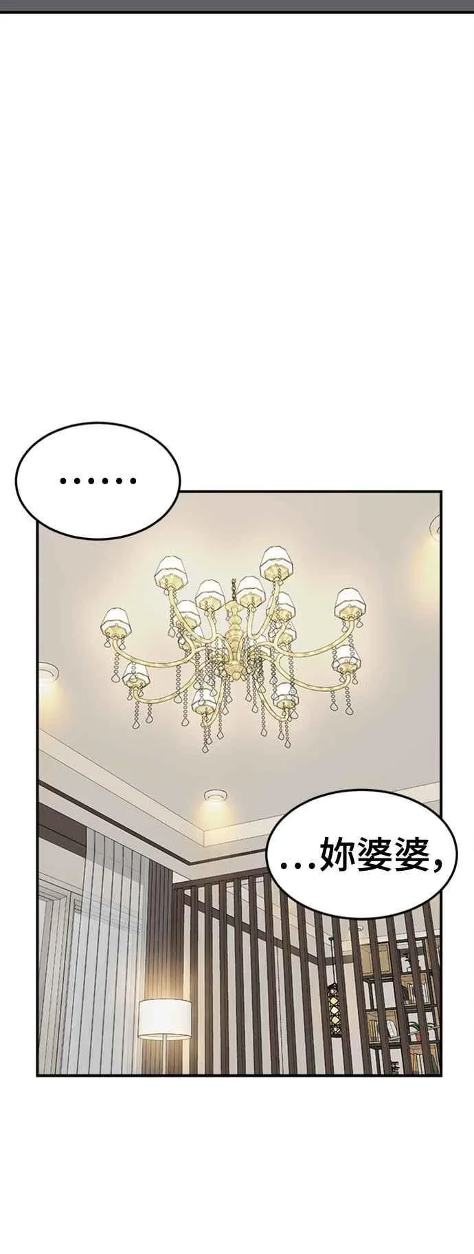S2 赵艺彬 1173