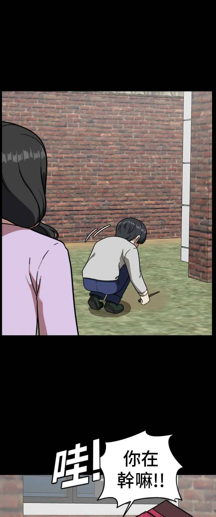 吕敏舒 760