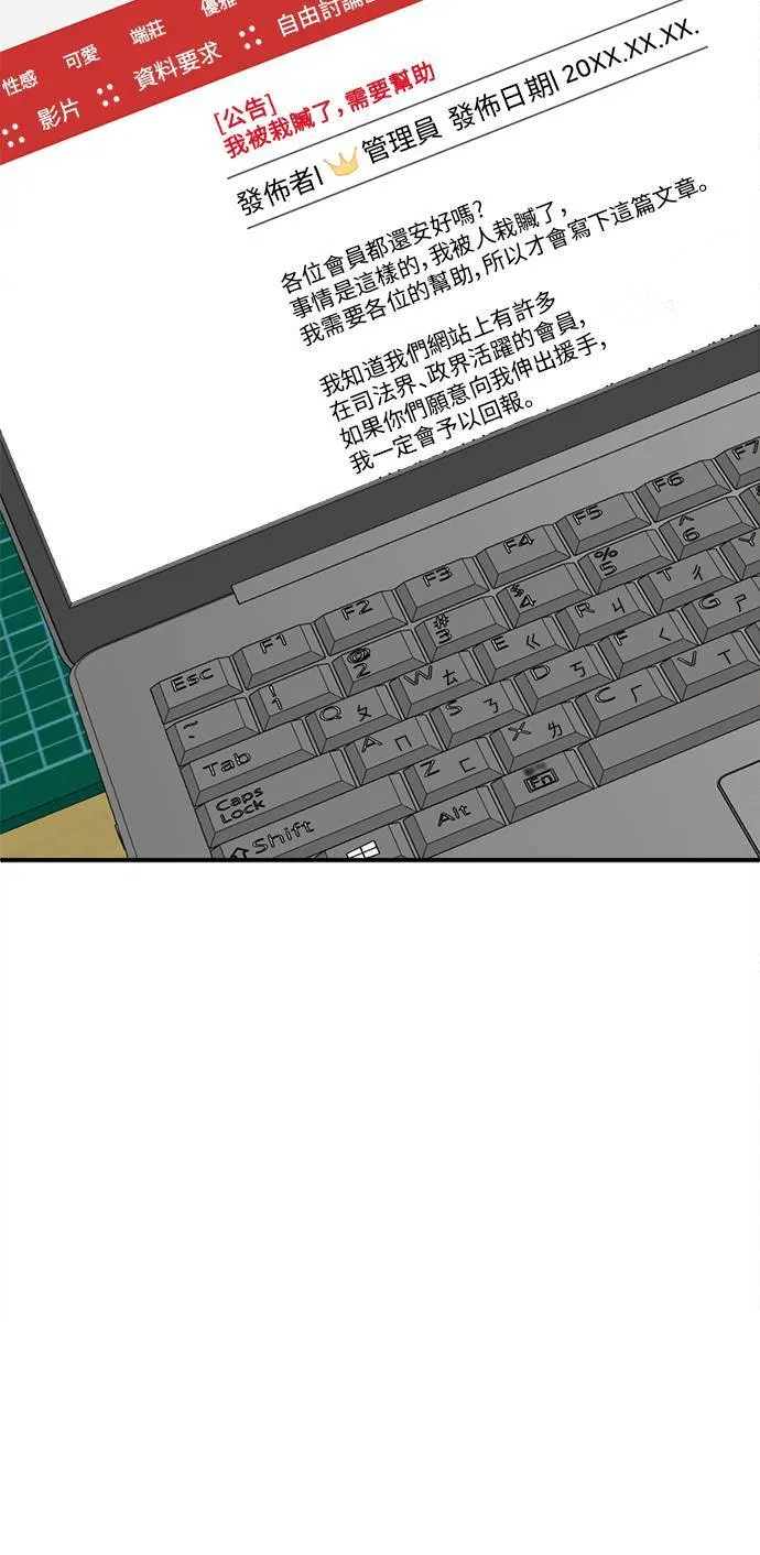 秋斗娜 17116