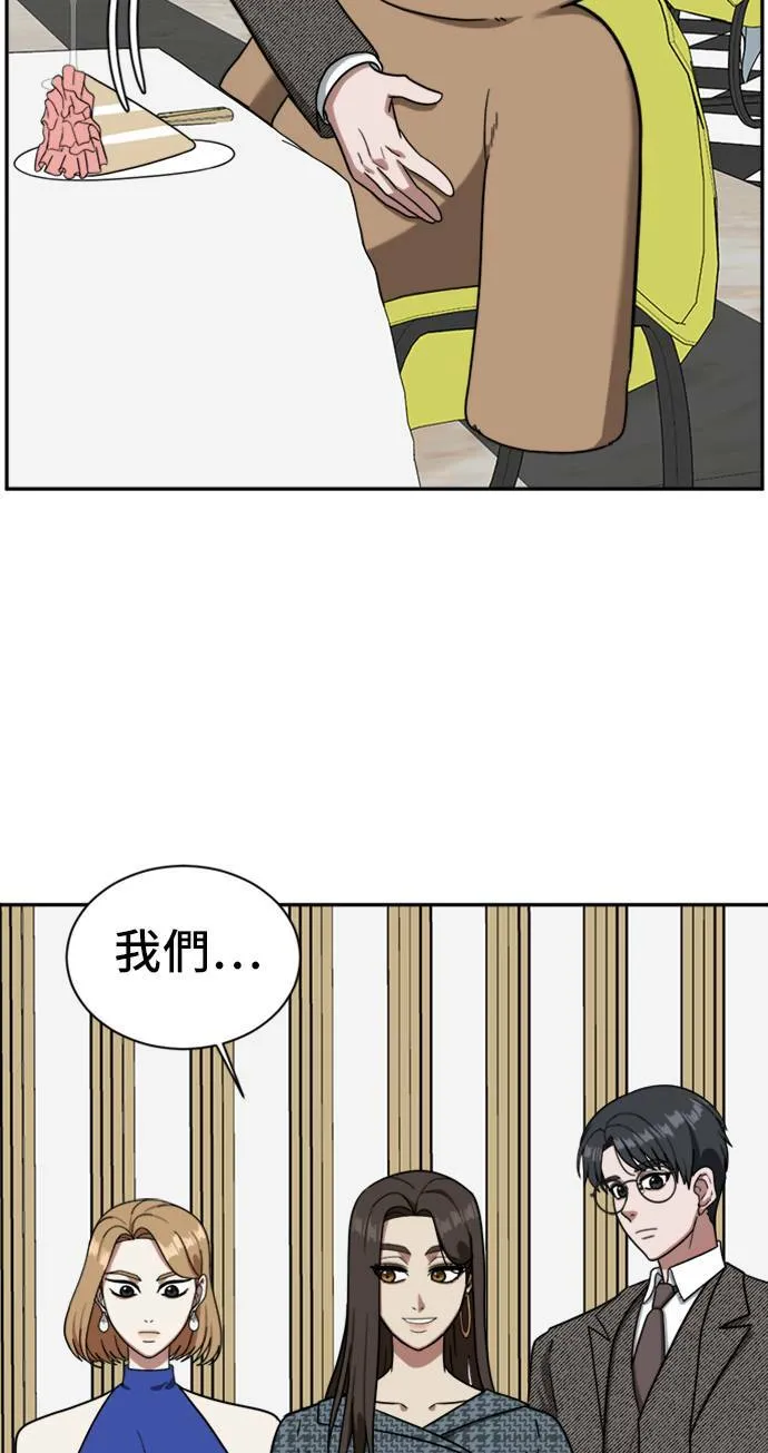 吕敏舒 661