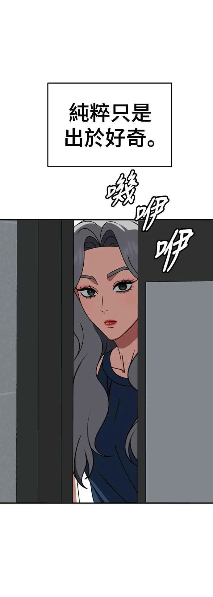 S2 赵艺彬 165