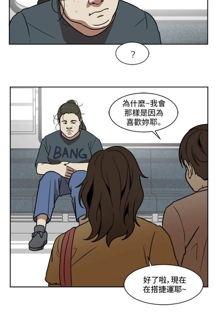 崔宝润 141