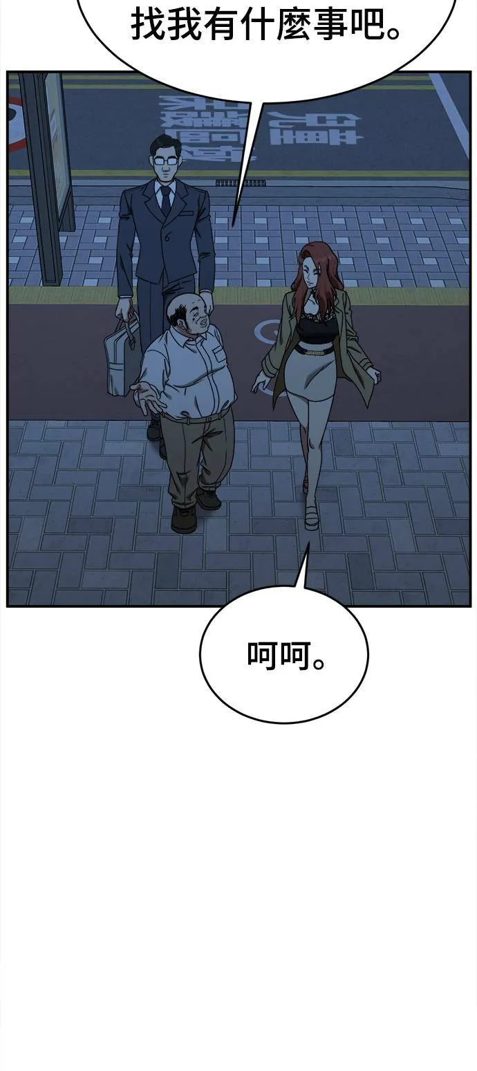 乔泰熙 976