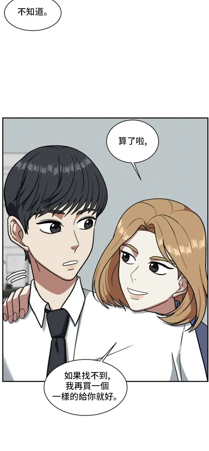 吕敏舒 231