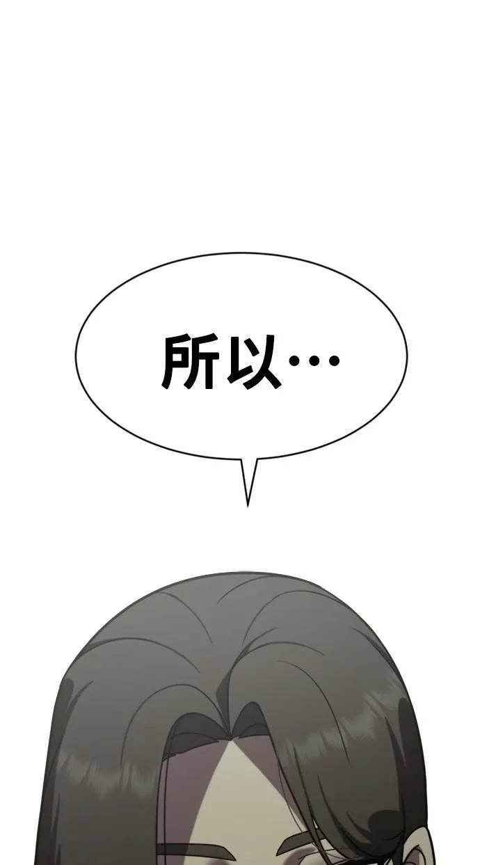 河娜永 2103