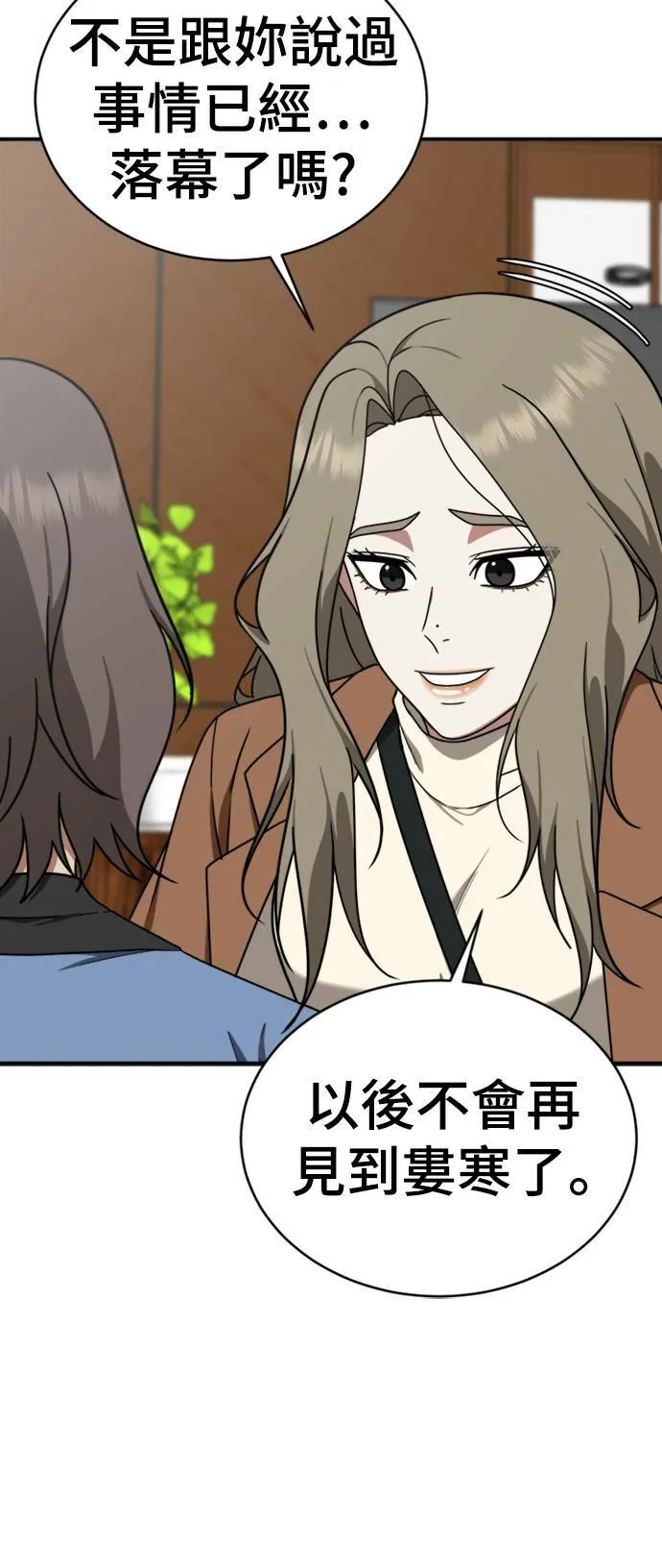 河娜永 1276