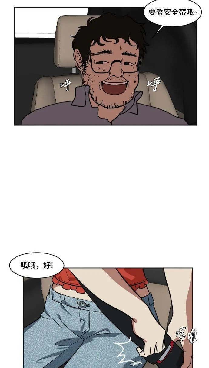 崔宝润 648