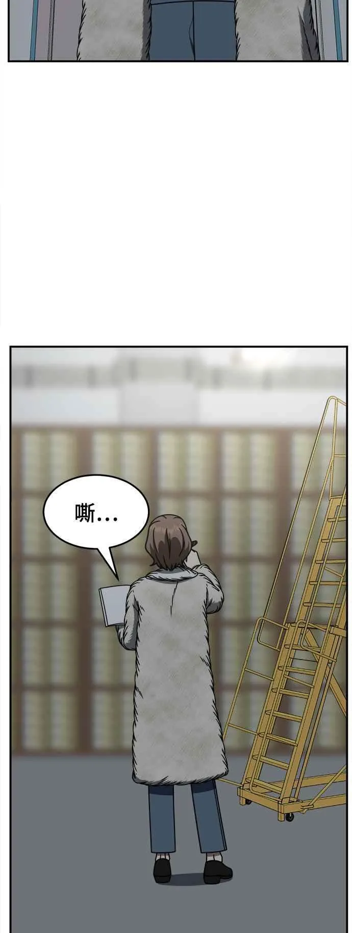 S2 赵艺彬 2167