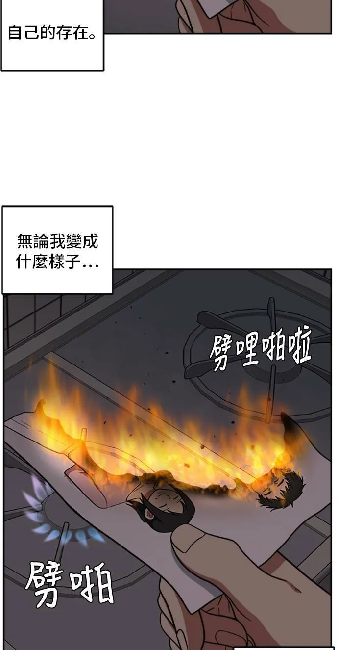 裵善忠 5105