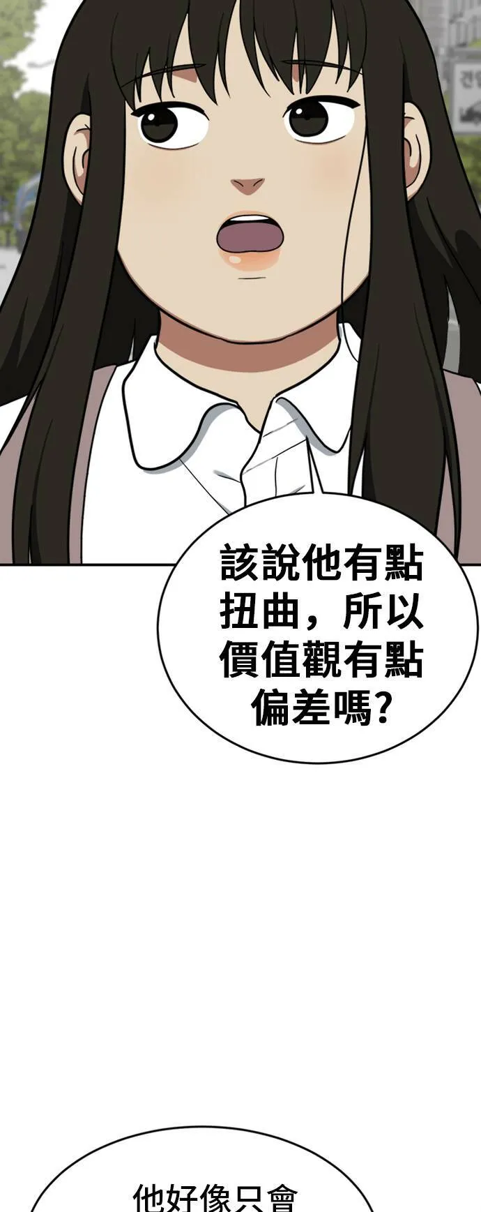 艾登 752