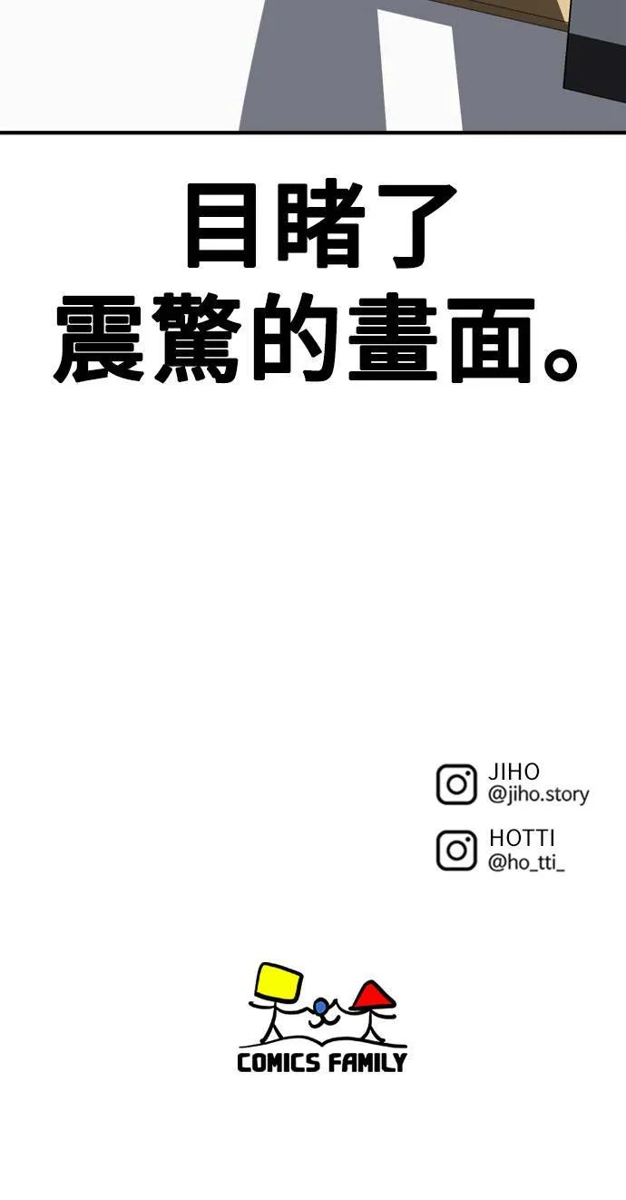 乔泰熙 3103