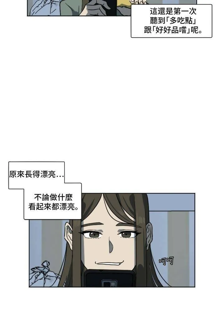 崔宝润 554
