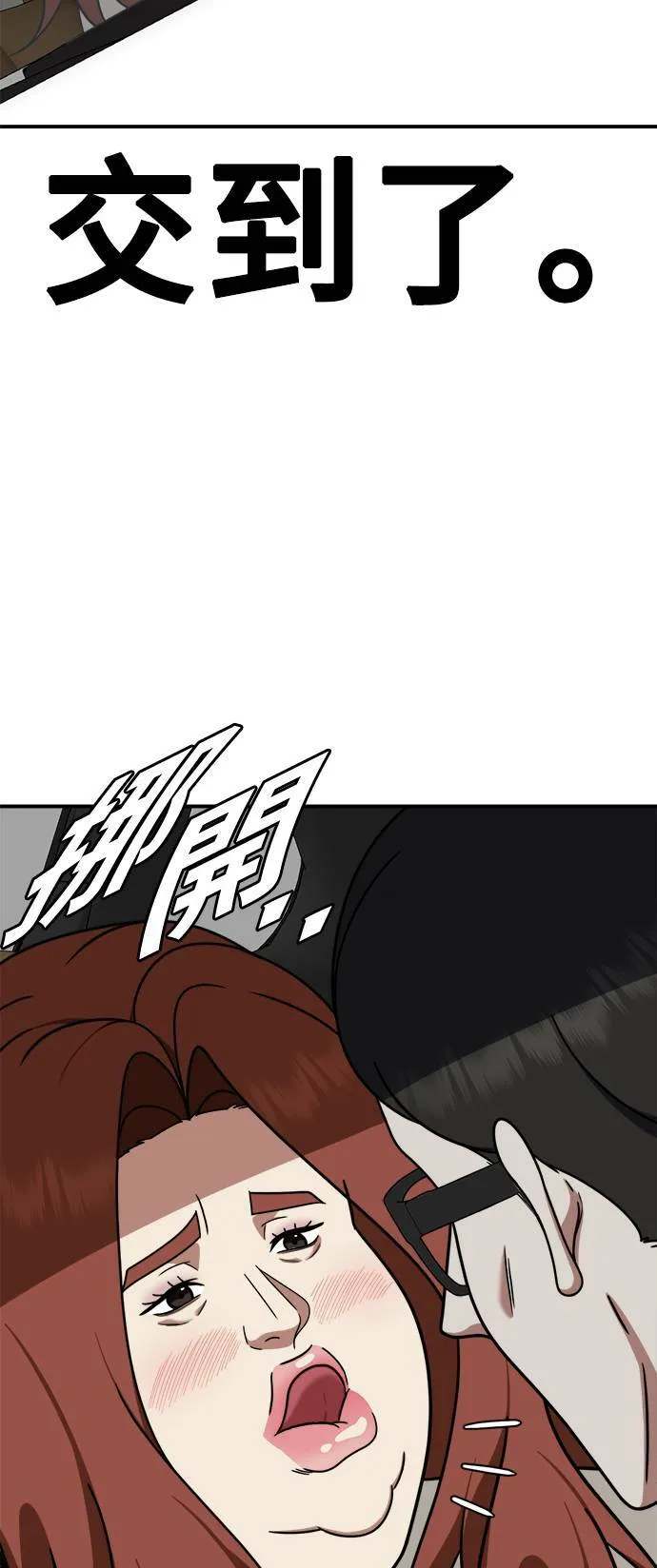 乔泰熙 736