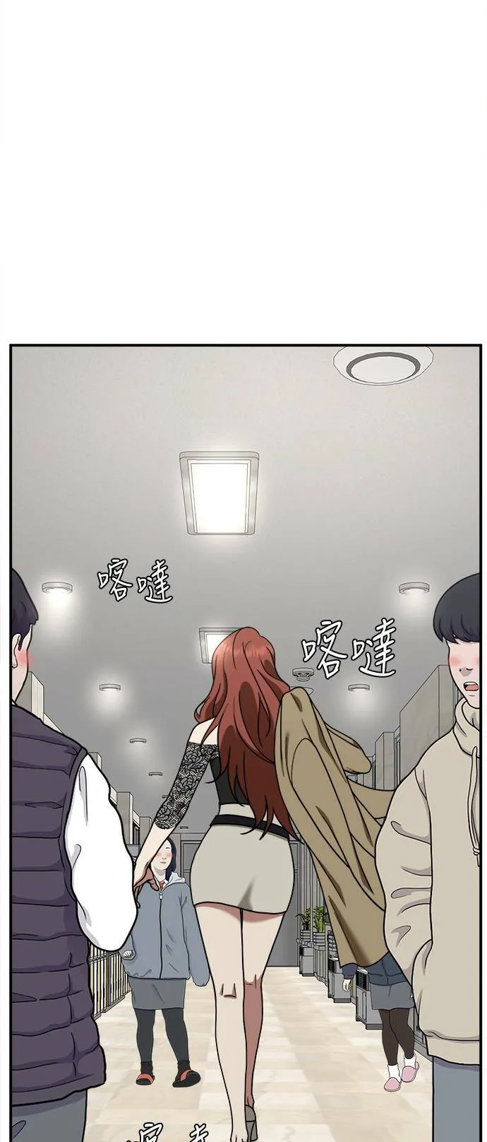 乔泰熙 92