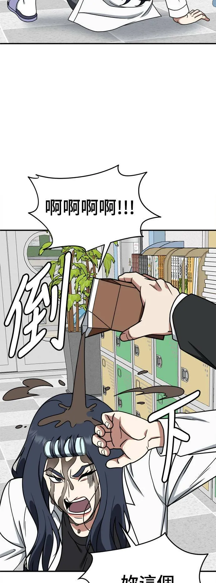乔泰熙 1211
