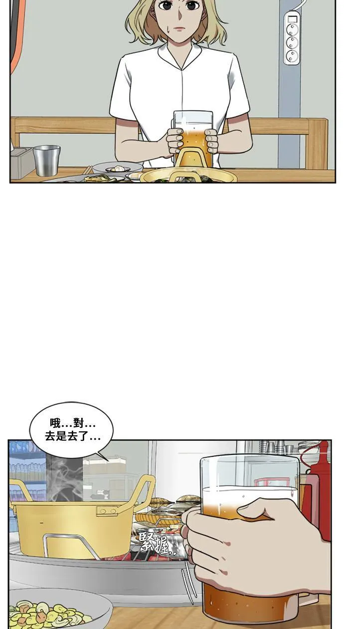 郑弦珠 628