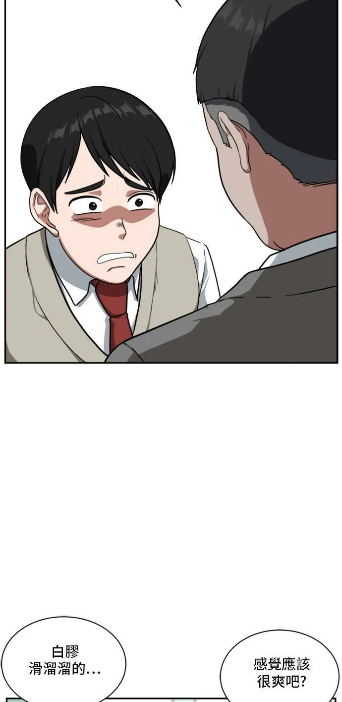 裵善忠 7122