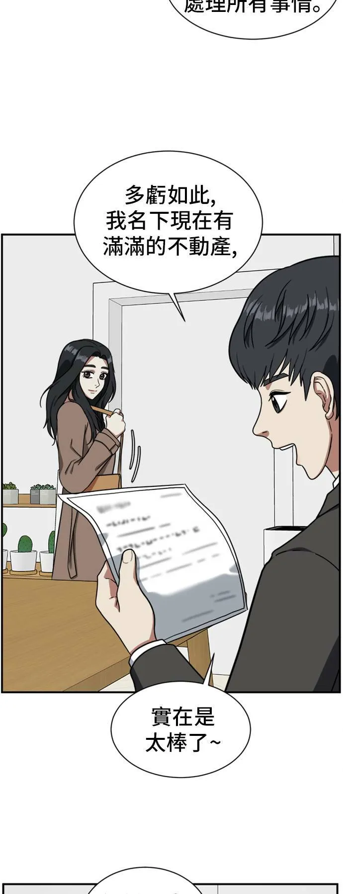 吕敏舒 879
