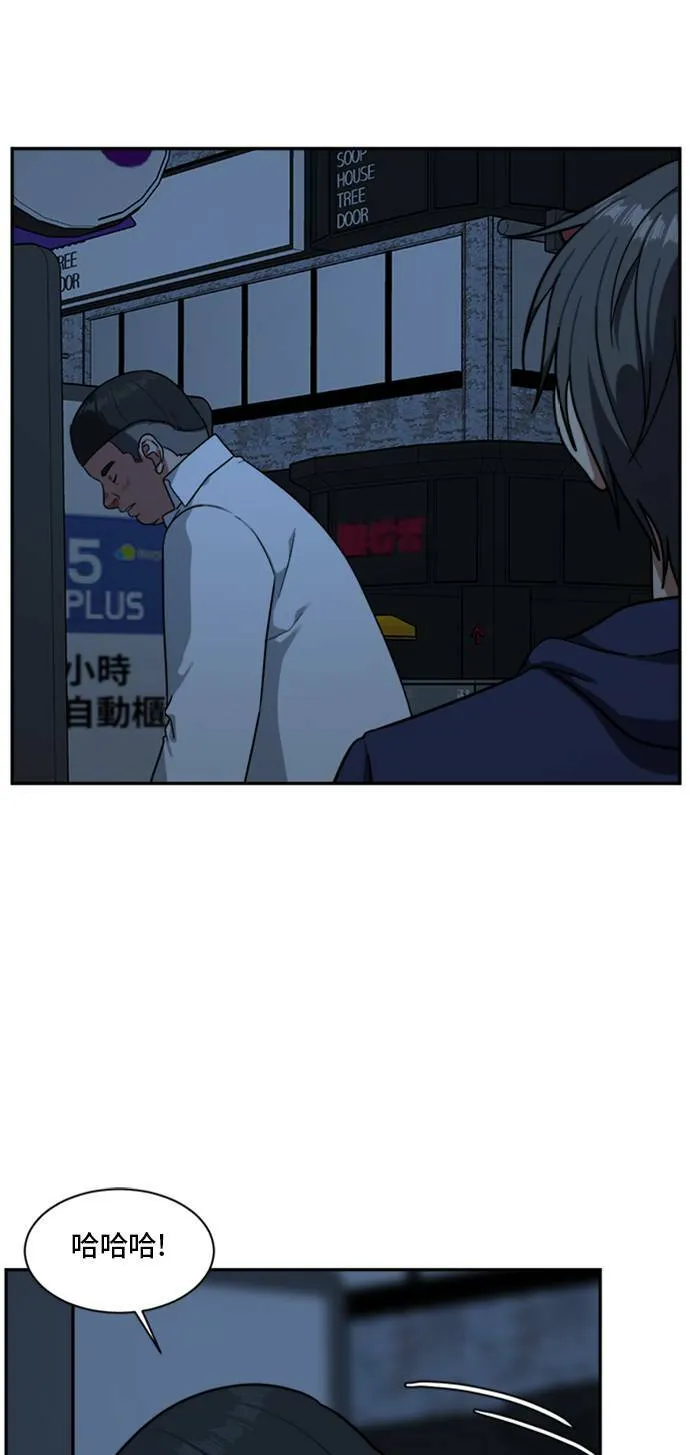 裵善忠 931