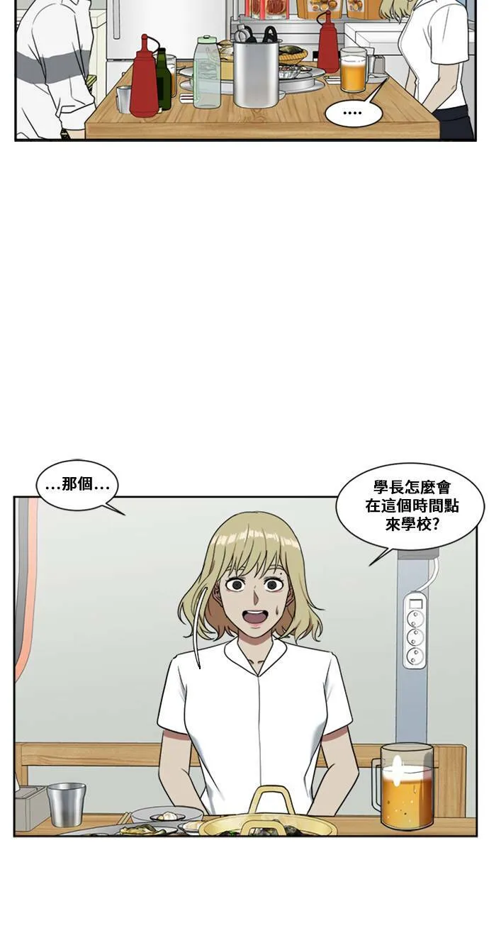 郑弦珠 626