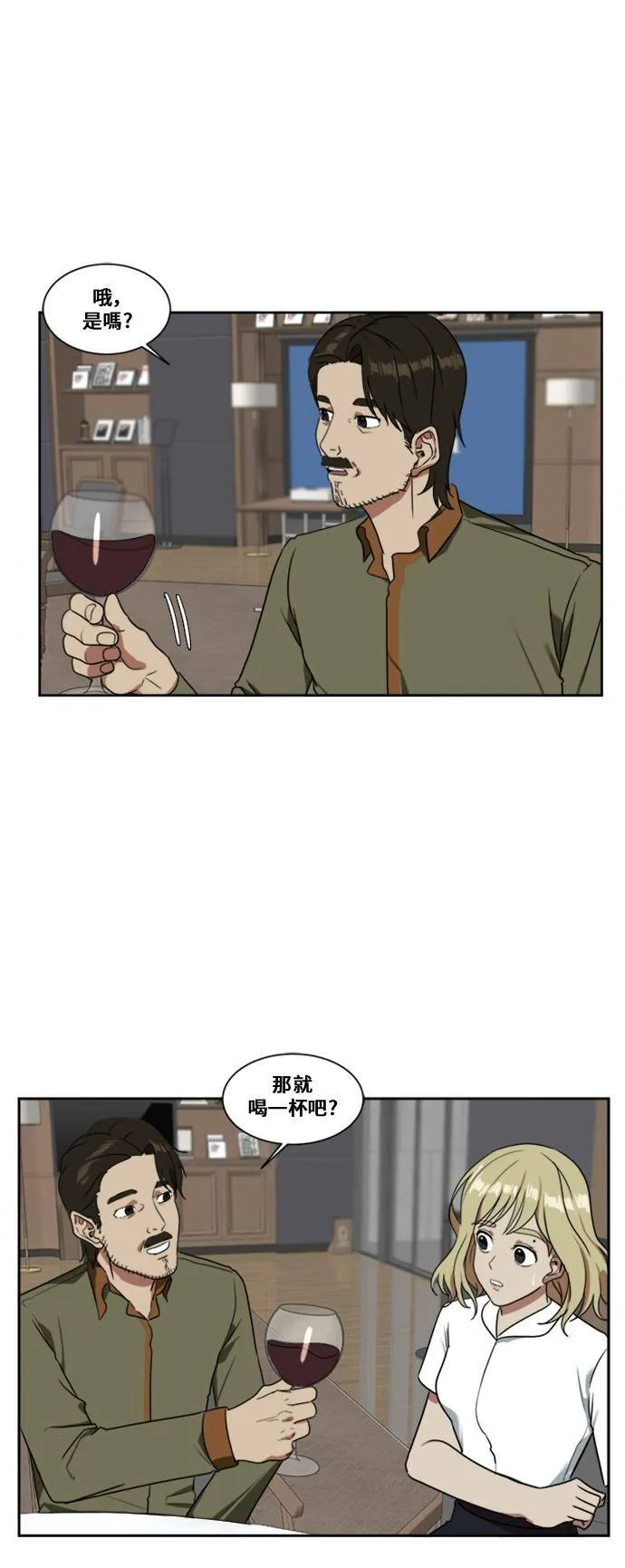 郑弦珠 537