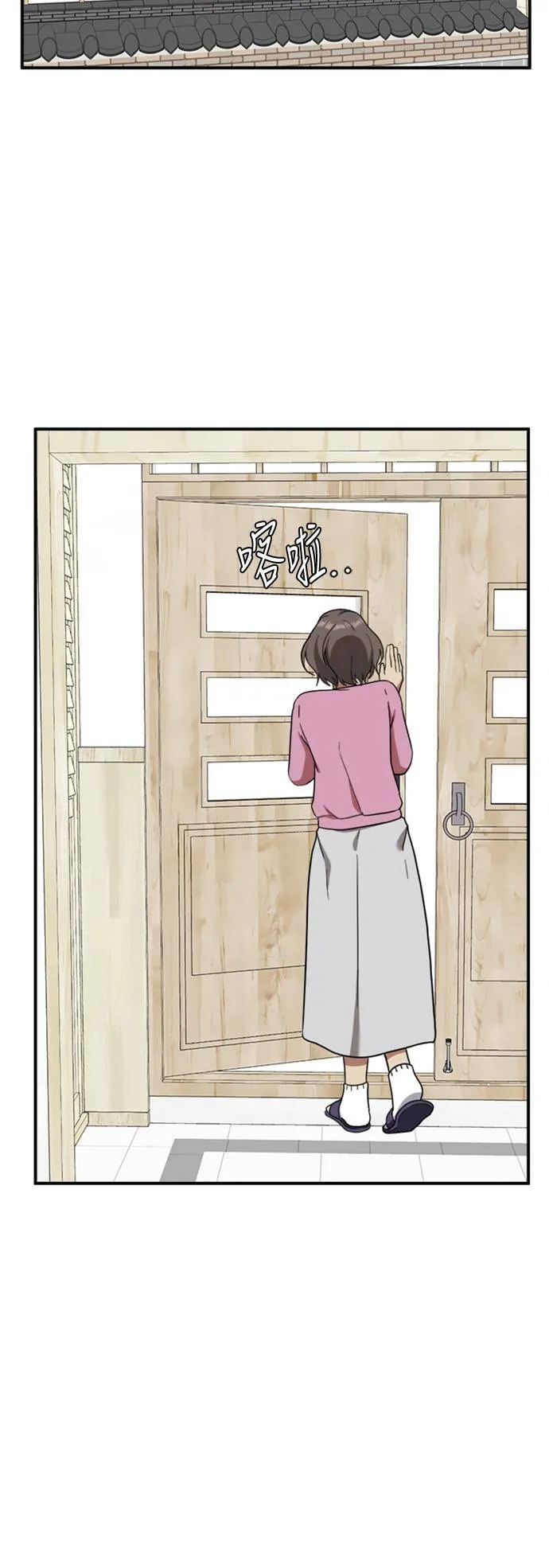 吕敏舒 1597