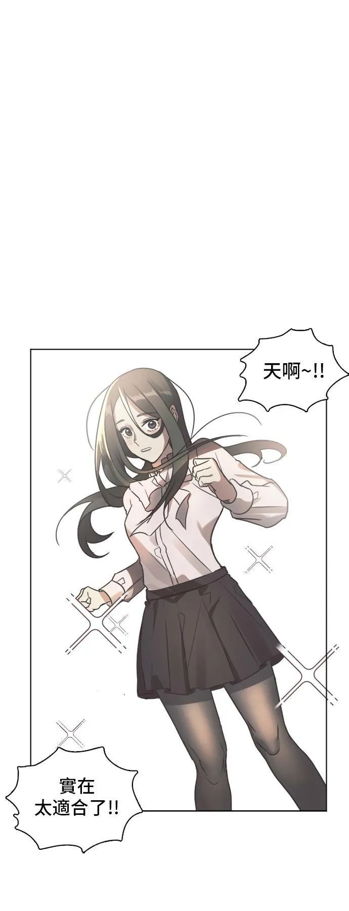 崔宝润 317