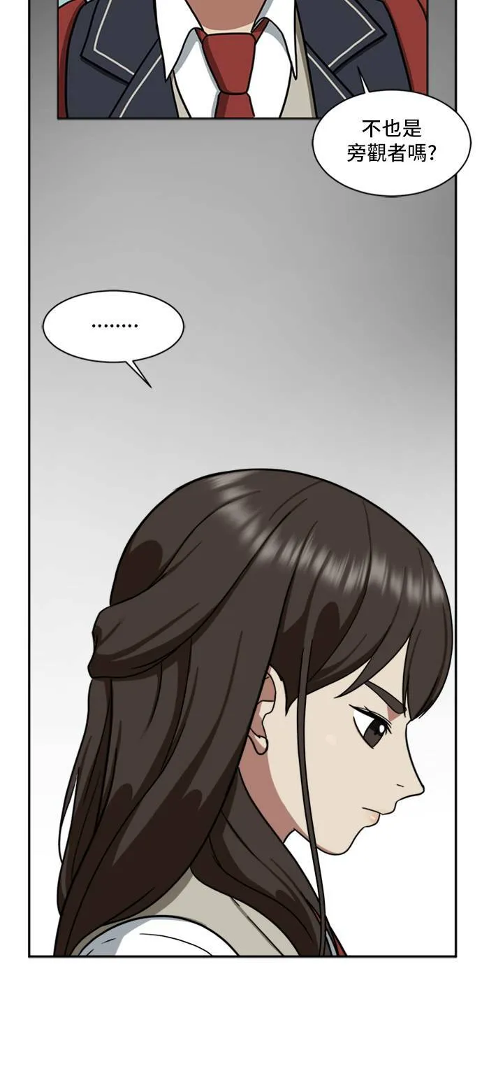 裵善忠 1194