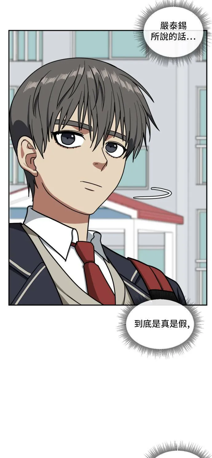 裵善忠 1043