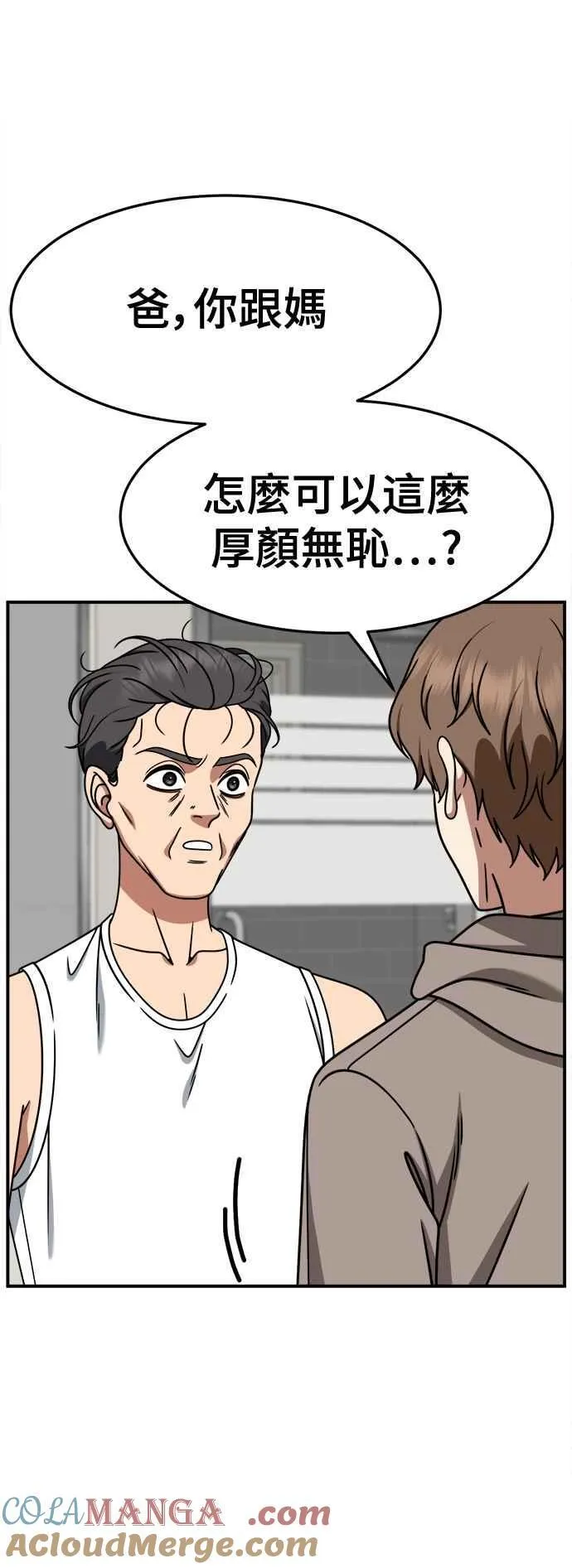 S2 赵艺彬 2627