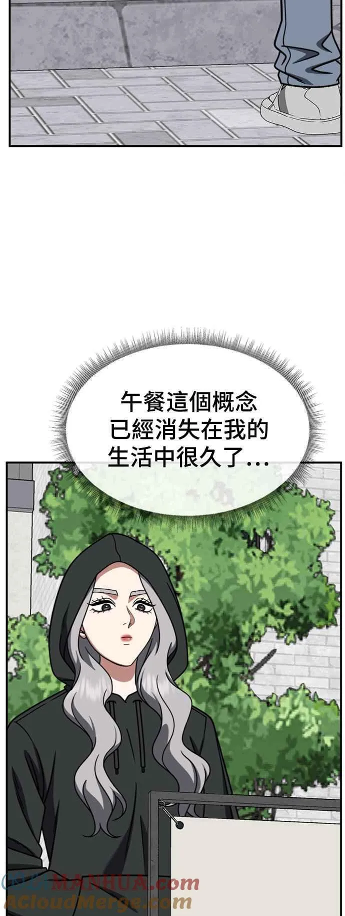 S2 赵艺彬 624