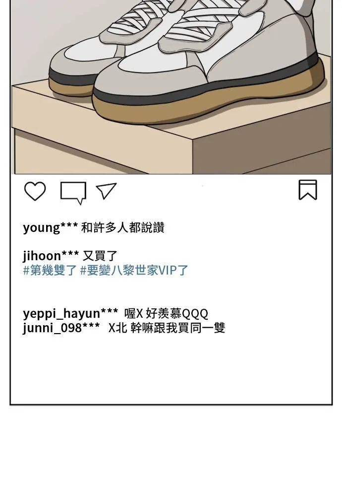 裵善忠 492