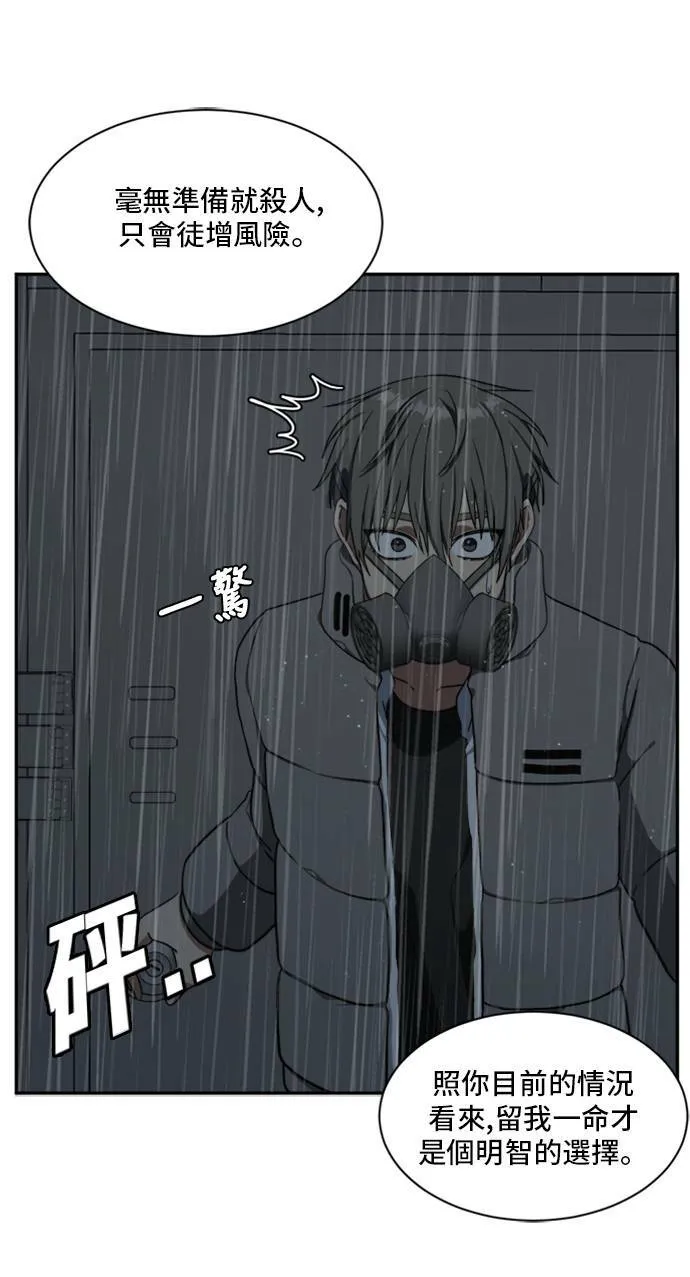 裵善忠 722