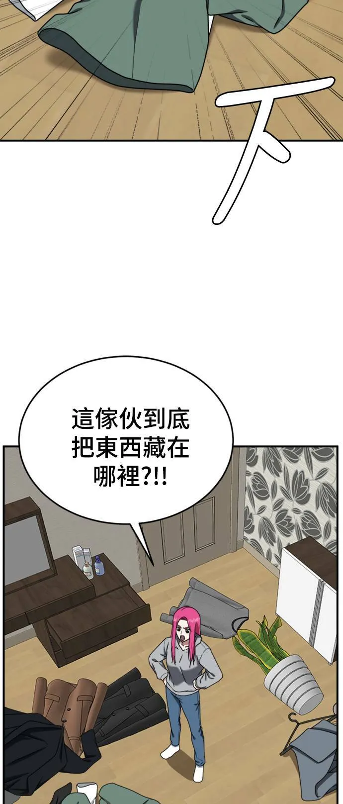 河娜永 1117