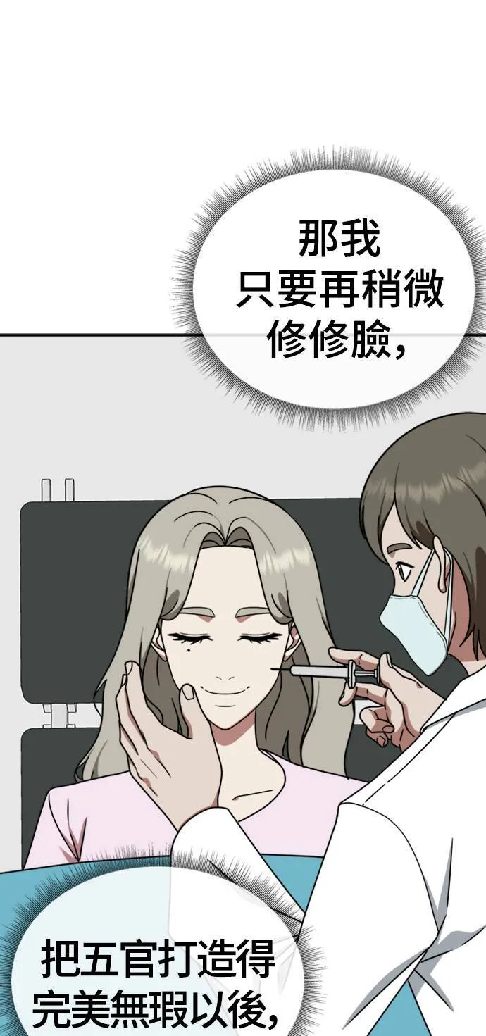 李智允 468