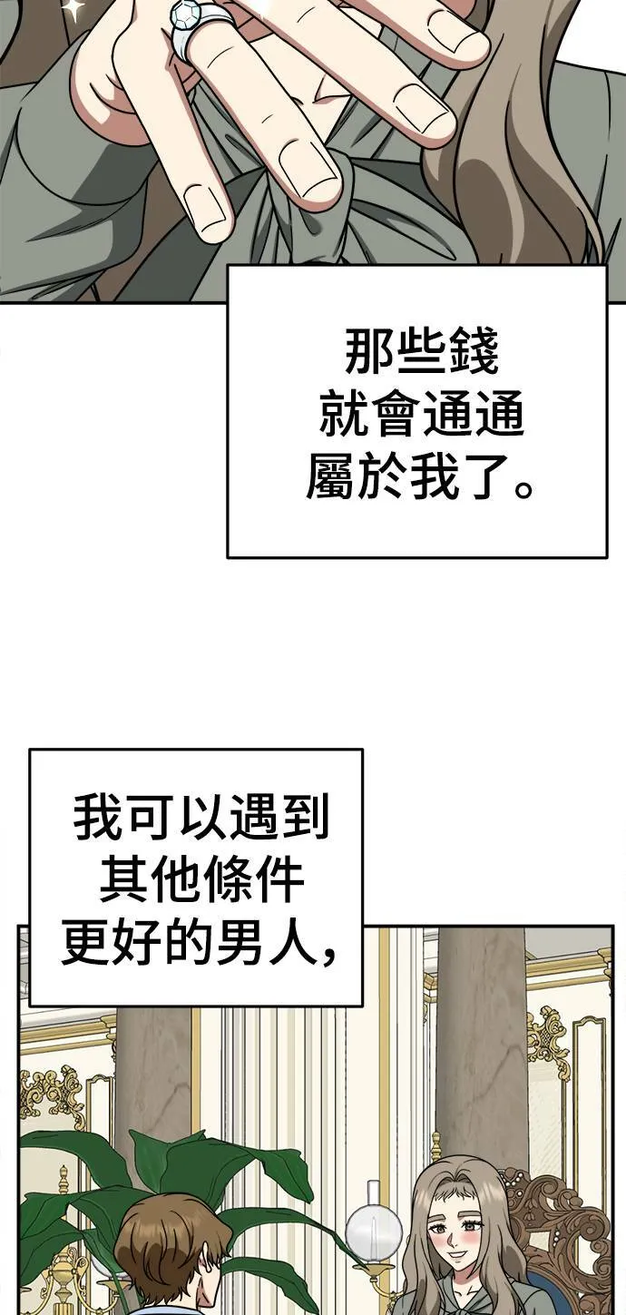 乔泰熙 2183