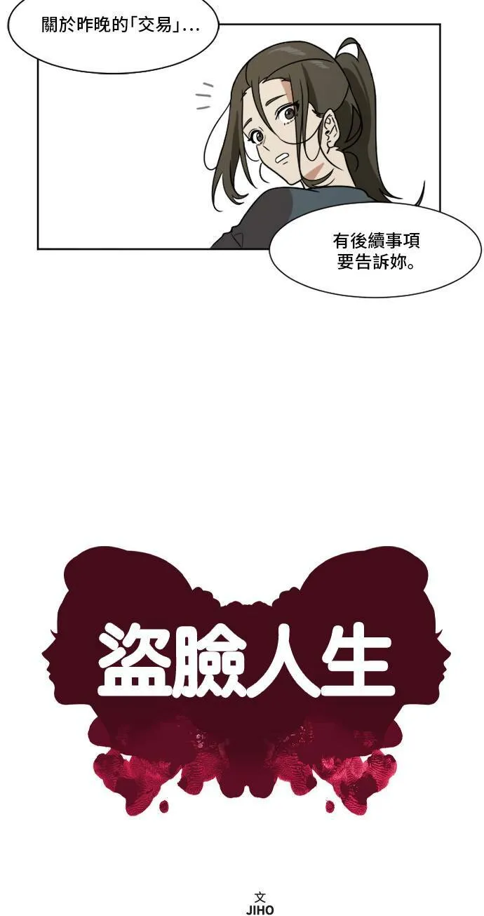 崔宝润 27