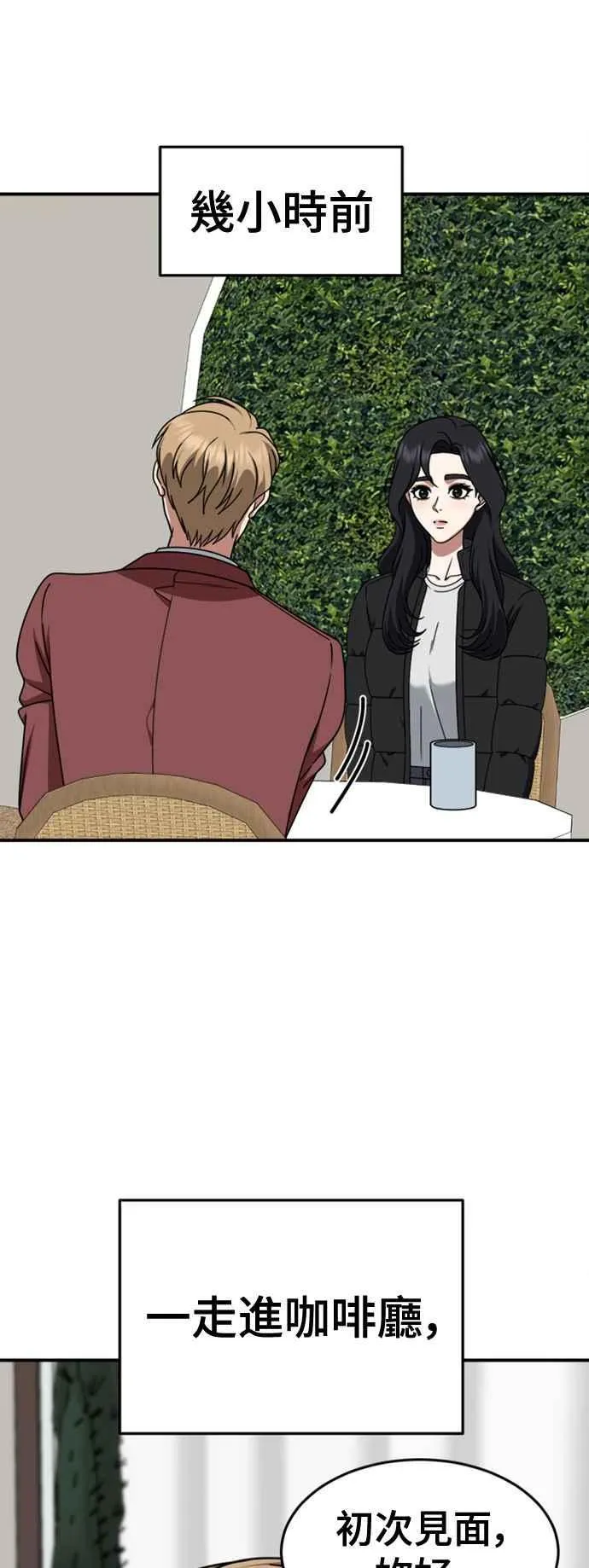 S2 赵艺彬 1119