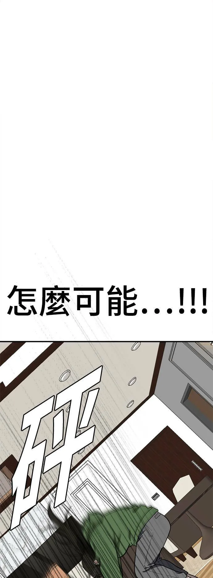 艾登 1370