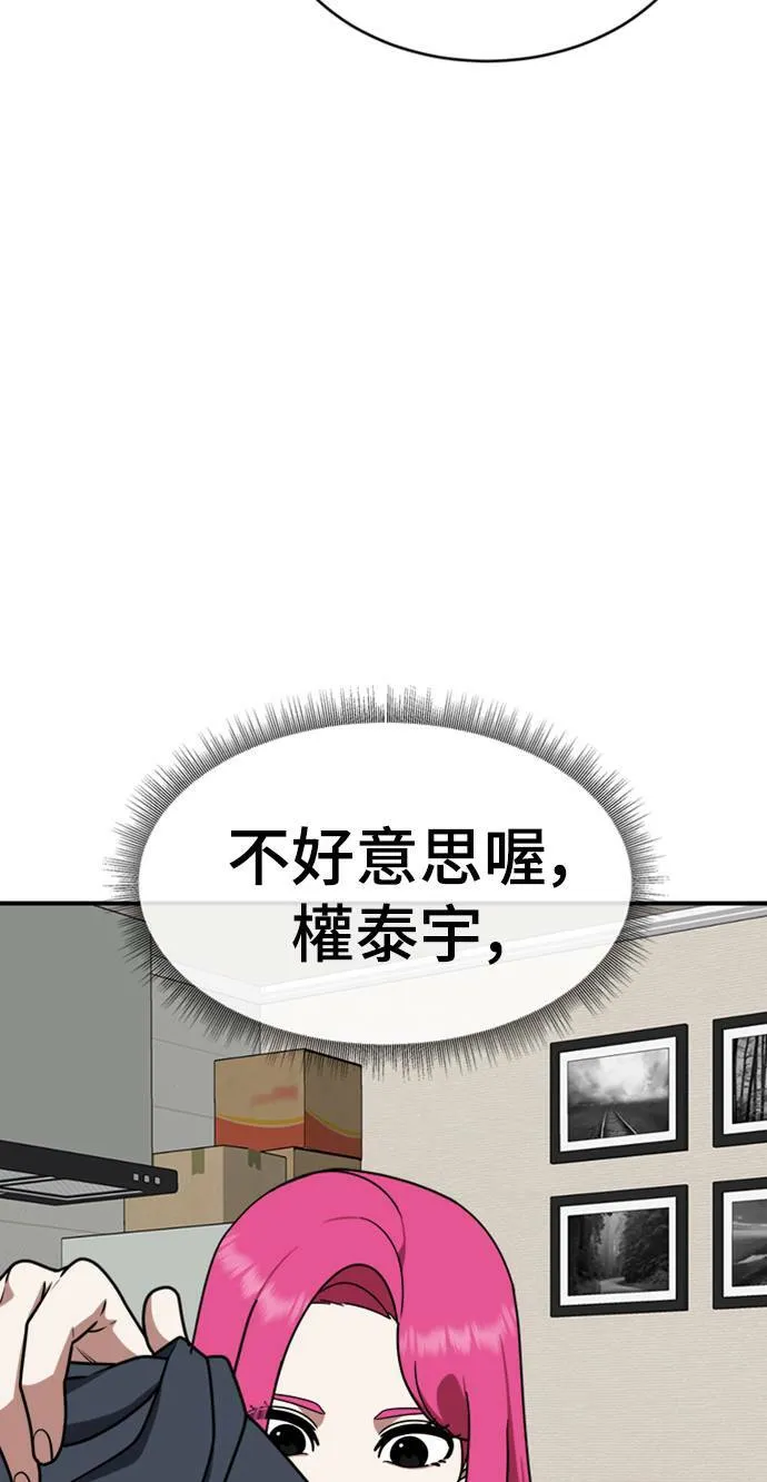 河娜永 979
