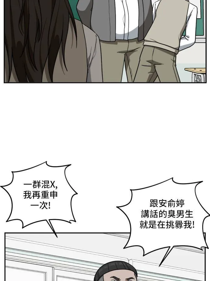 裵善忠 982