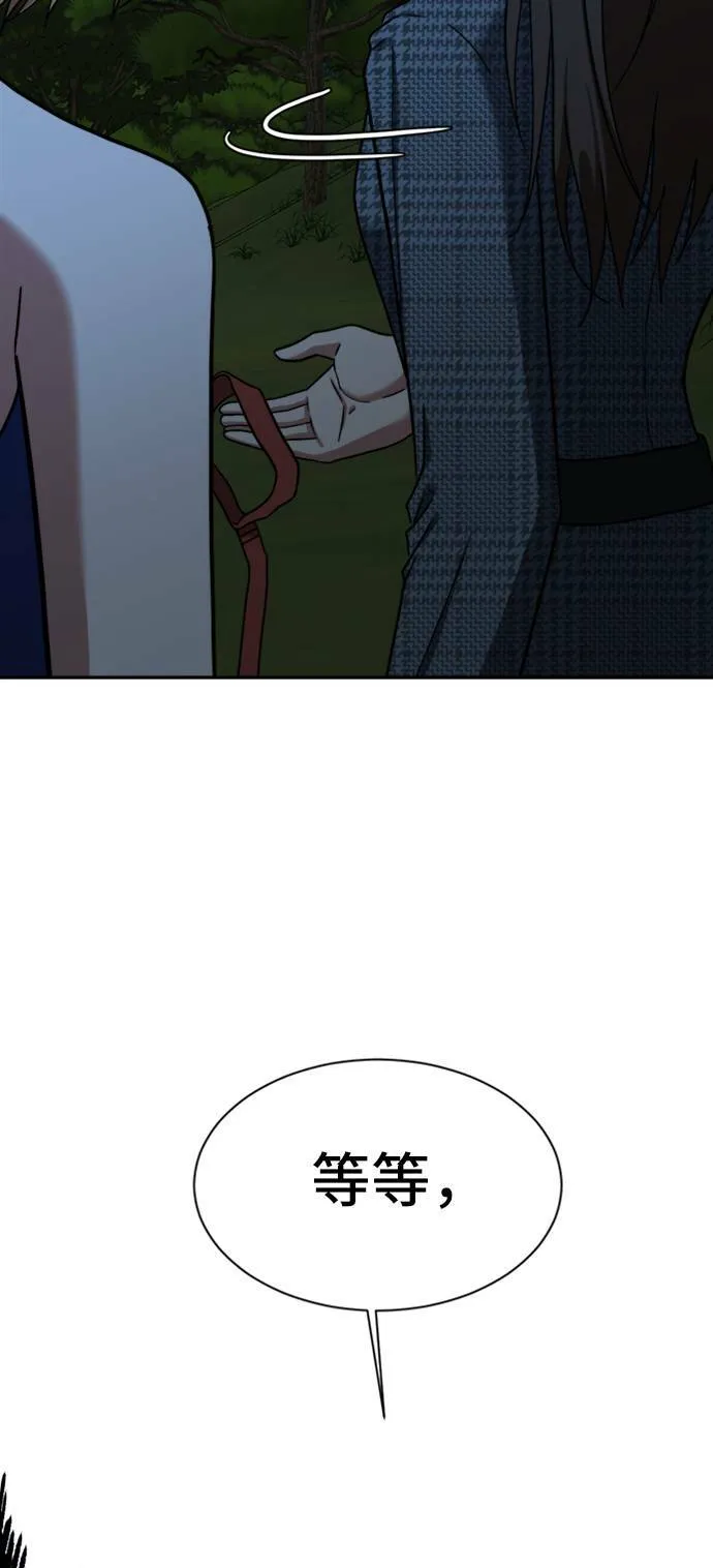 吕敏舒 697