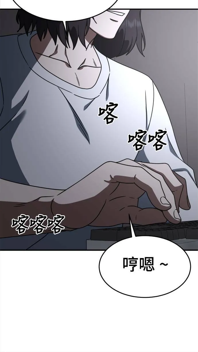 成乔彬 989