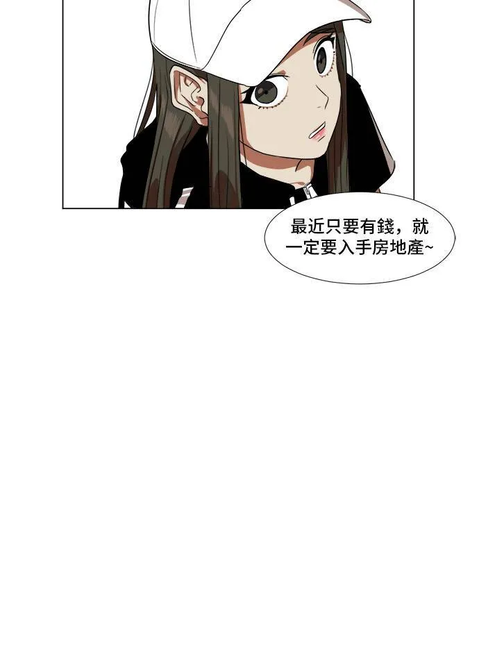 崔宝润 956