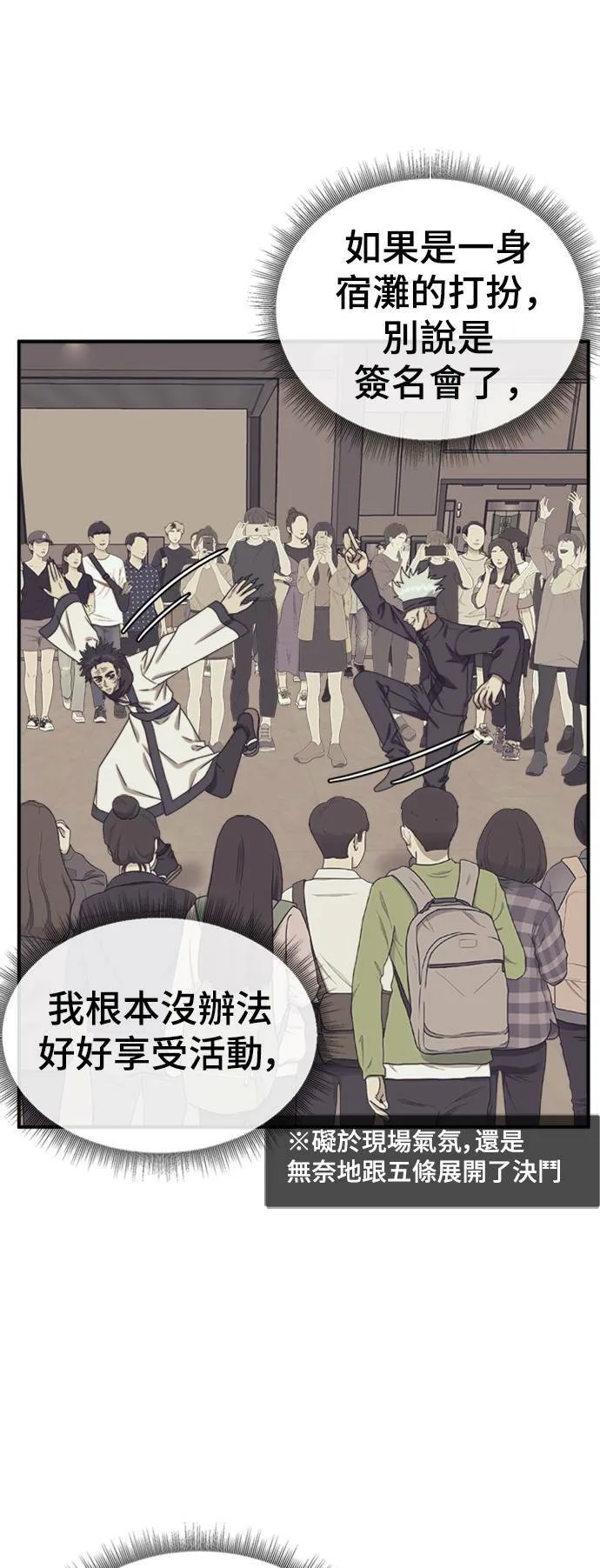 成乔彬 67