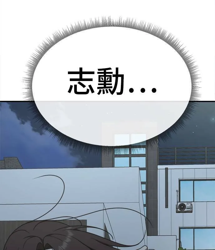 乔泰熙 1100