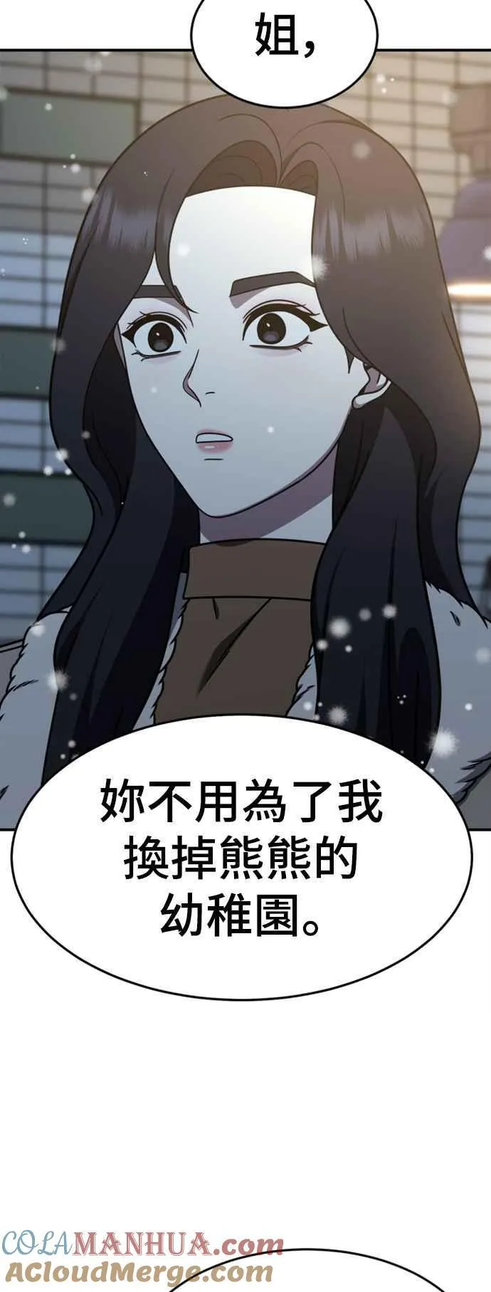 S2 赵艺彬 939