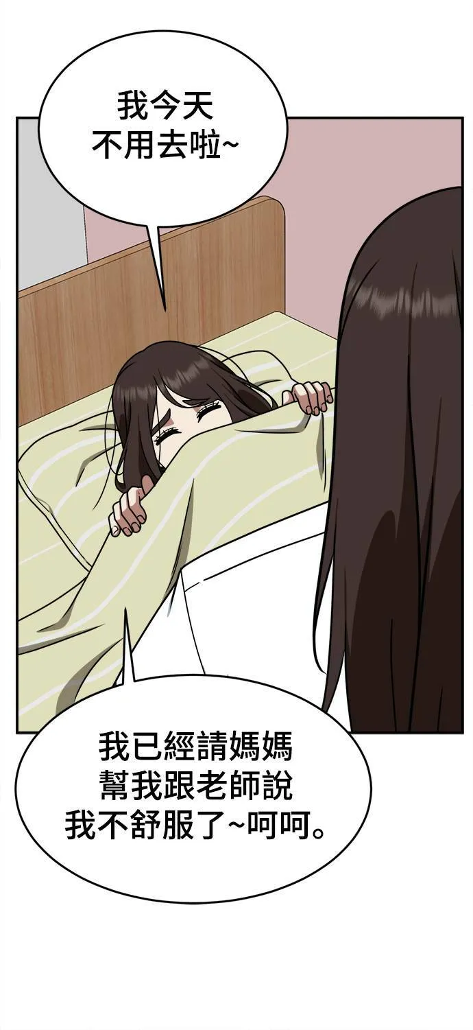 乔泰熙 395