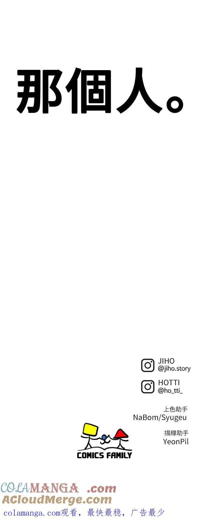 S2 赵艺彬 1687
