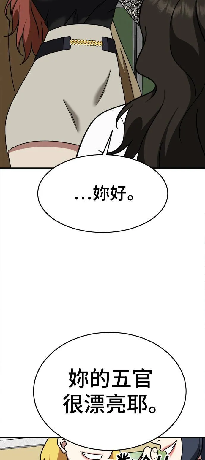 乔泰熙 918